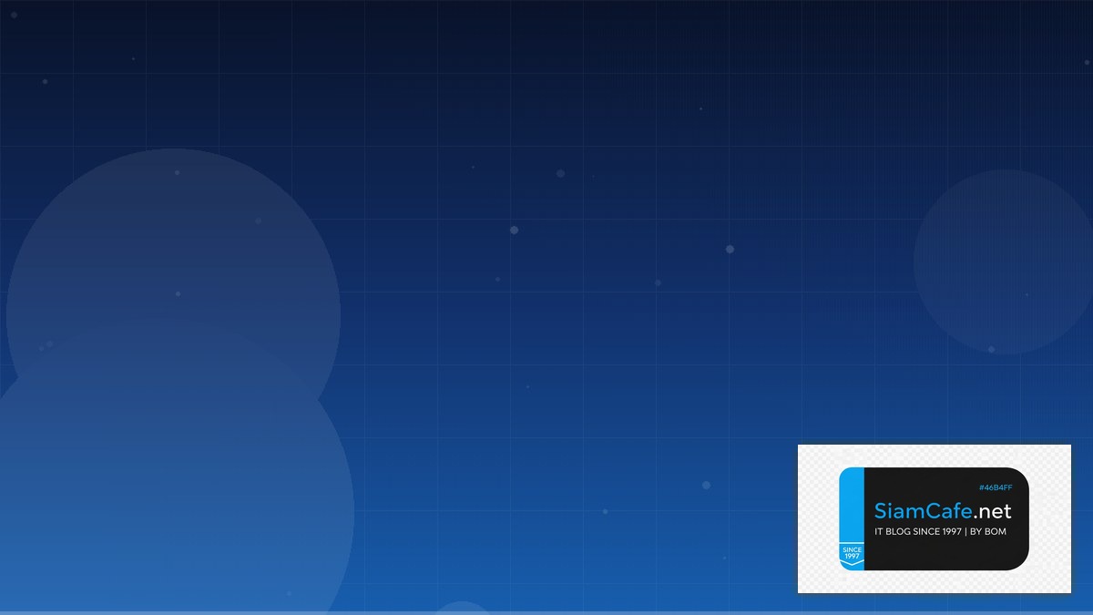 ปเตอร | SiamCafe Blog