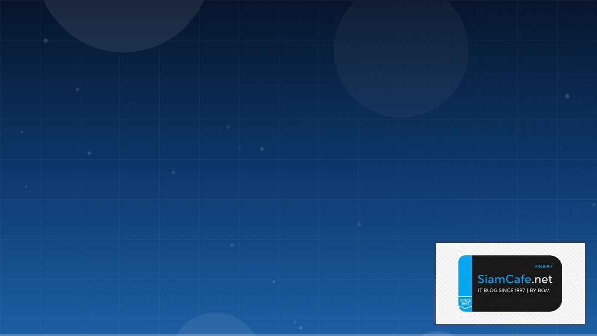 ผลกระทบเงินเฟ้อ | SiamCafe Blog