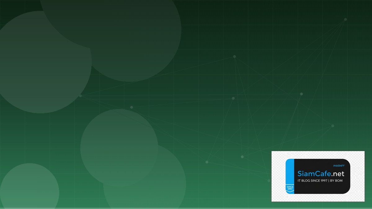 ผหญง AI | SiamCafe Blog