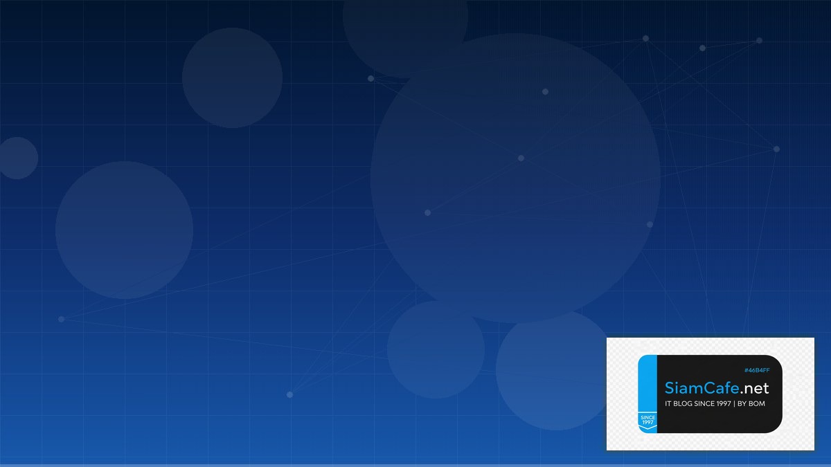 ฝนวาเขาคก | SiamCafe Blog