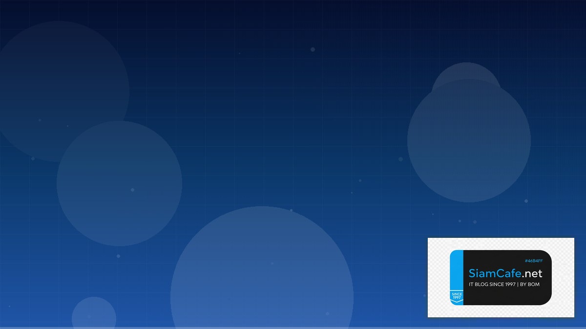 ฝันว่าไปเก็บเห็ด | SiamCafe Blog