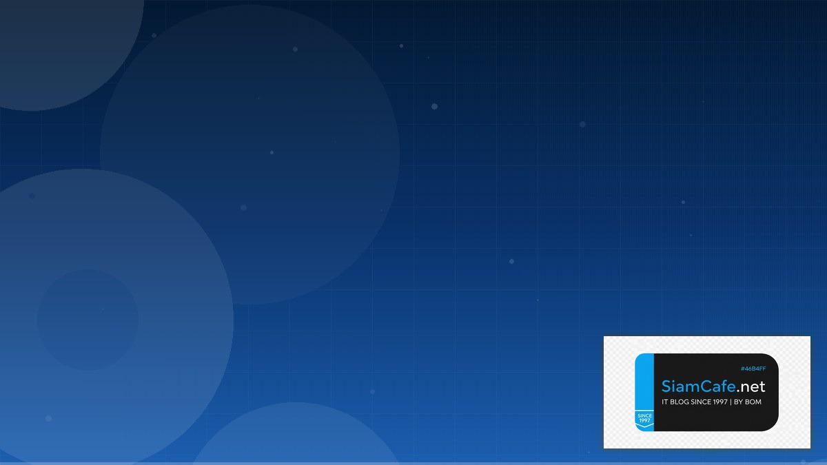 ฝนเหนฟาผา | SiamCafe Blog