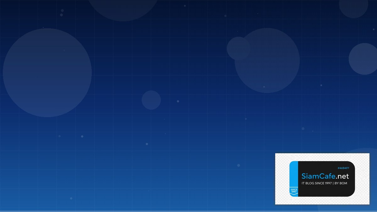 ฝากเงน Gmi | SiamCafe Blog