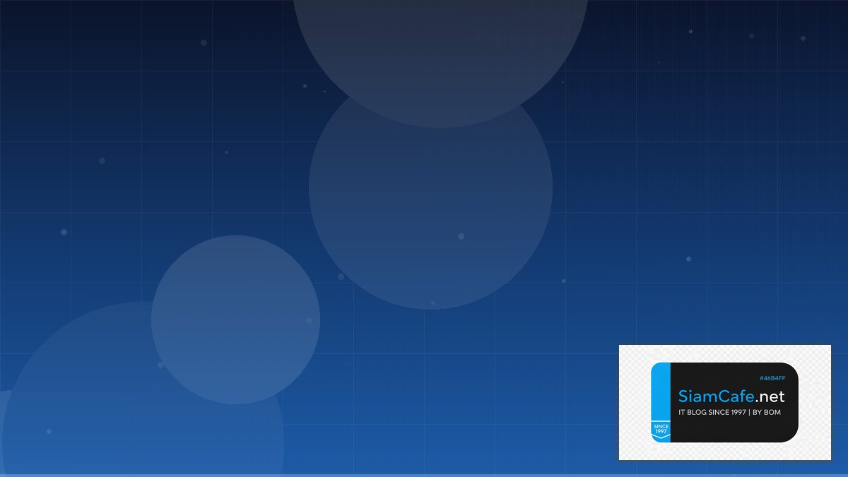 พระเยซ | SiamCafe Blog