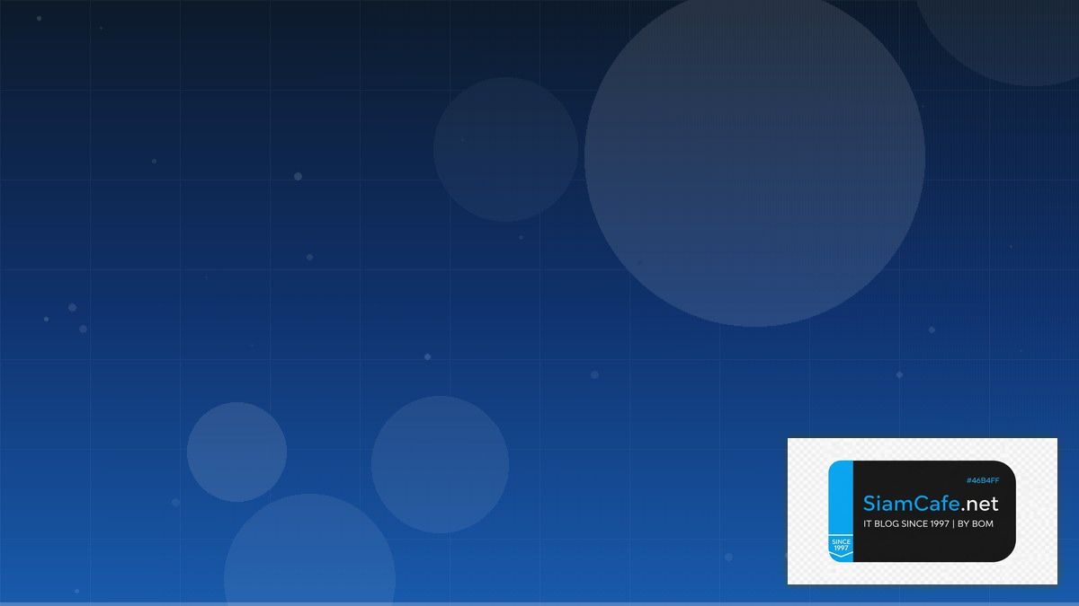 ฟนตว | SiamCafe Blog