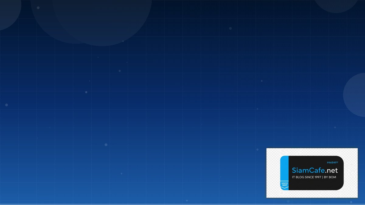 ฟนธง | SiamCafe Blog