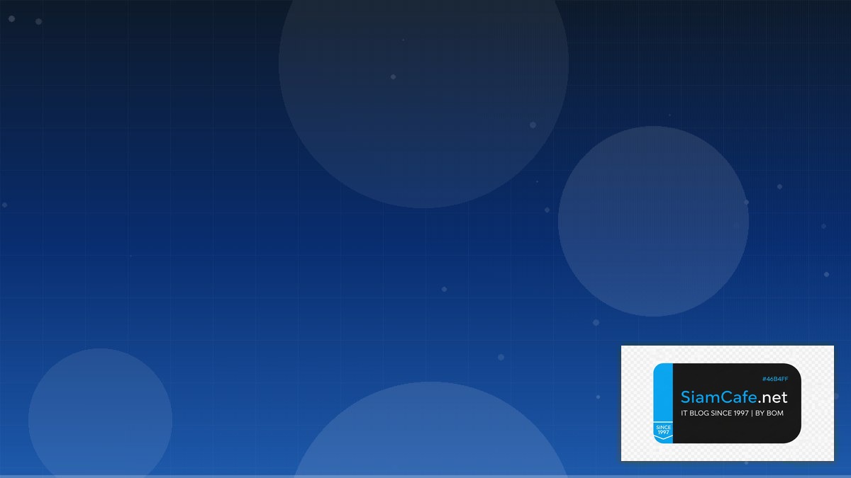 ฟิวเจอร์บอร์ดราคา | SiamCafe Blog