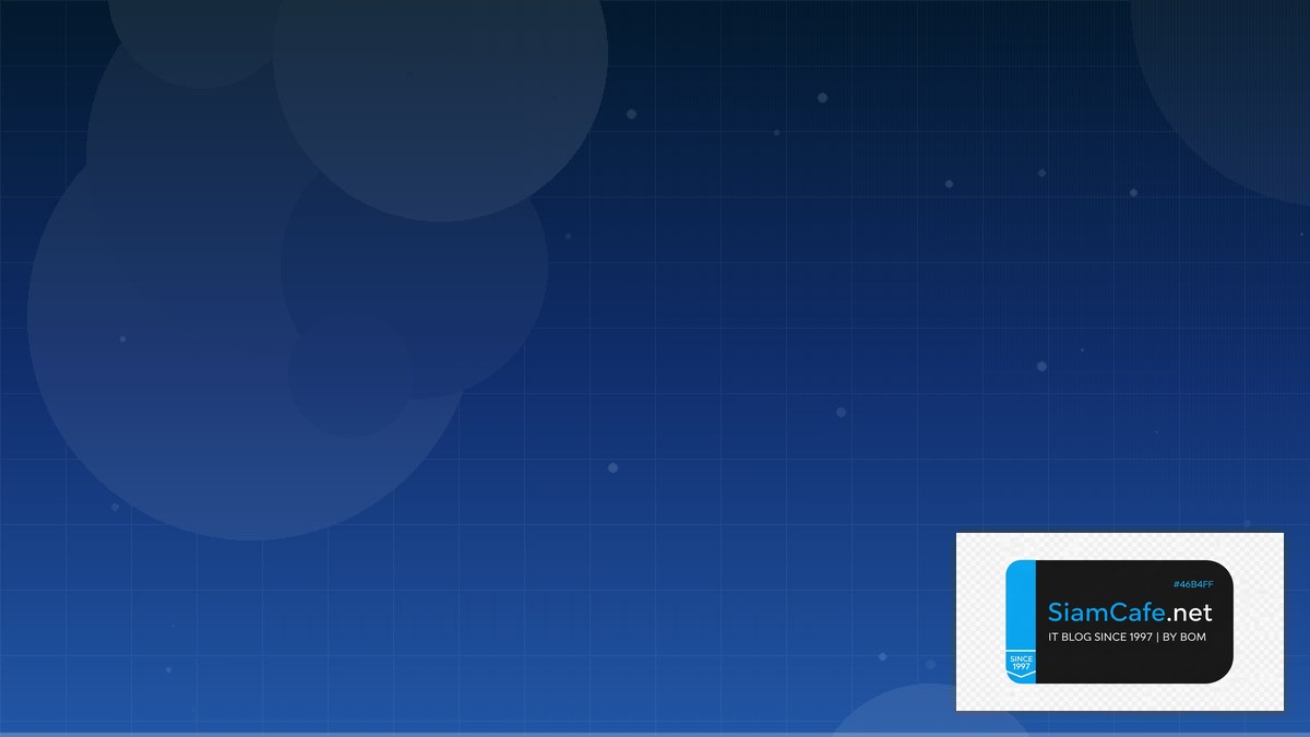 ฟอเรกซขาว | SiamCafe Blog