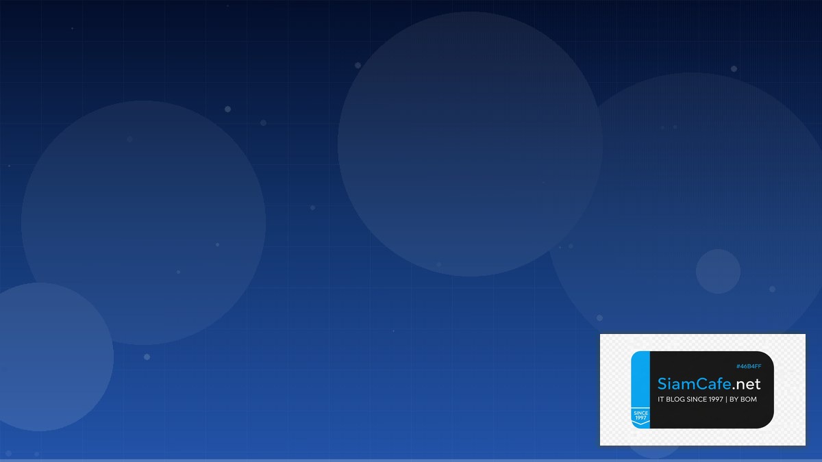 ฟอเร็กซ์แฟคตอรี่ | SiamCafe Blog