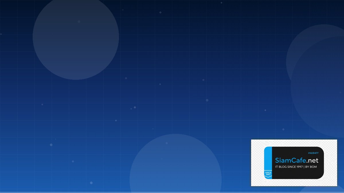 ฟอเร็กซ์แฟคทอรี่ | SiamCafe Blog