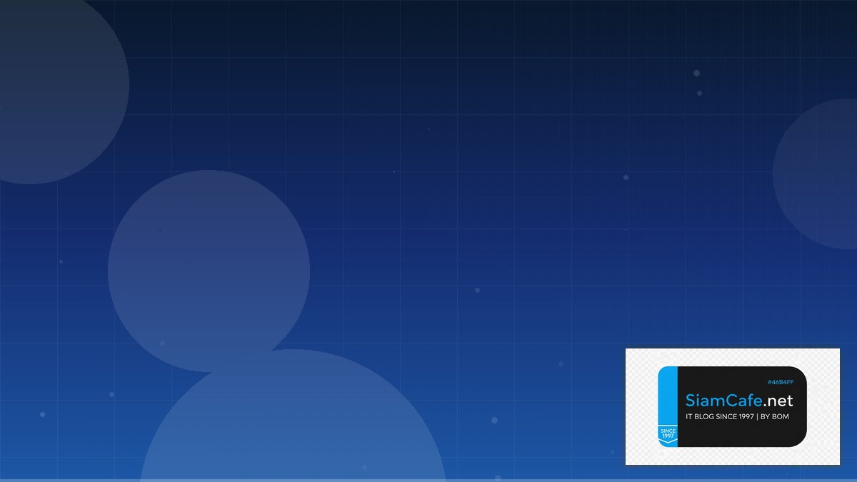 ฟอเร็กซ์แฟคตอรี่ | SiamCafe Blog