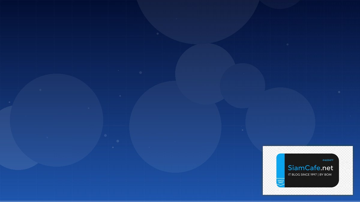 ภฎาน | SiamCafe Blog