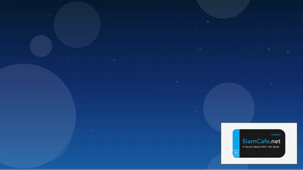 ภาวะเงินฝืดสาเหตุ | SiamCafe Blog