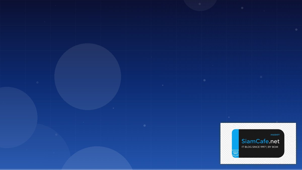 มีคนโอนเงินผิดเข้าบัญชีเรา | SiamCafe Blog