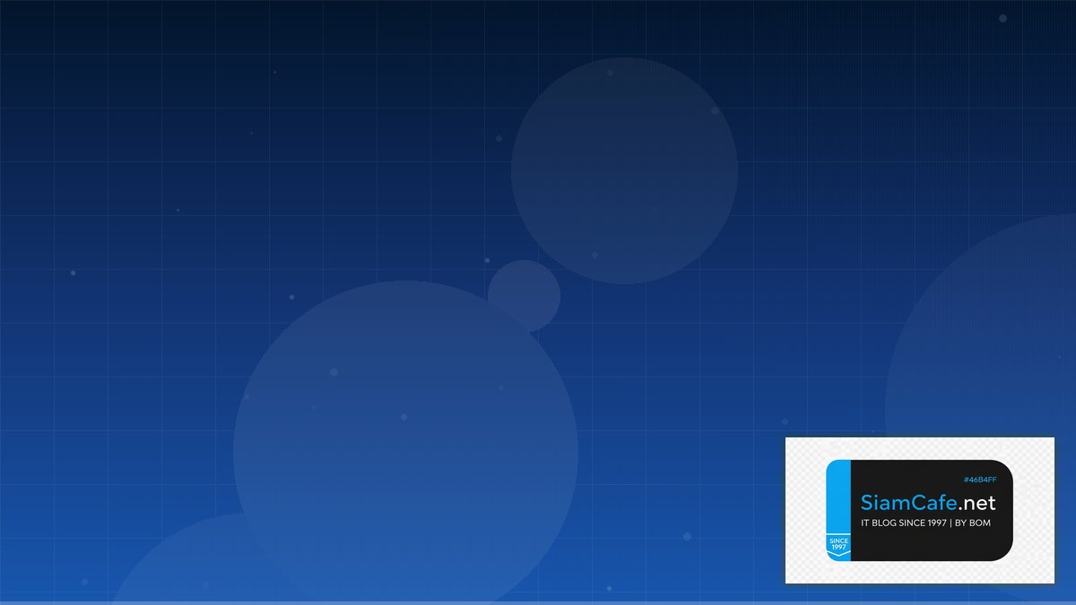 มนษยชาต | SiamCafe Blog