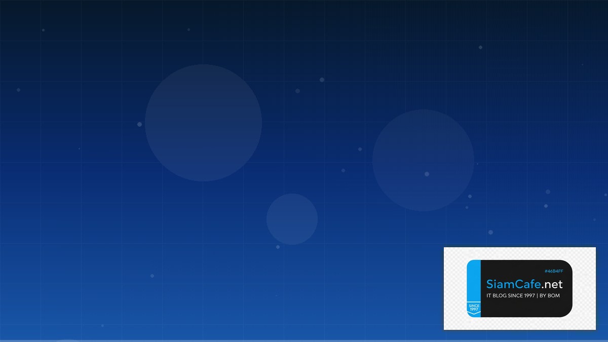 มียอดเงินในบัญชีแต่ถอนไม่ได้กรุงศรี | SiamCafe Blog