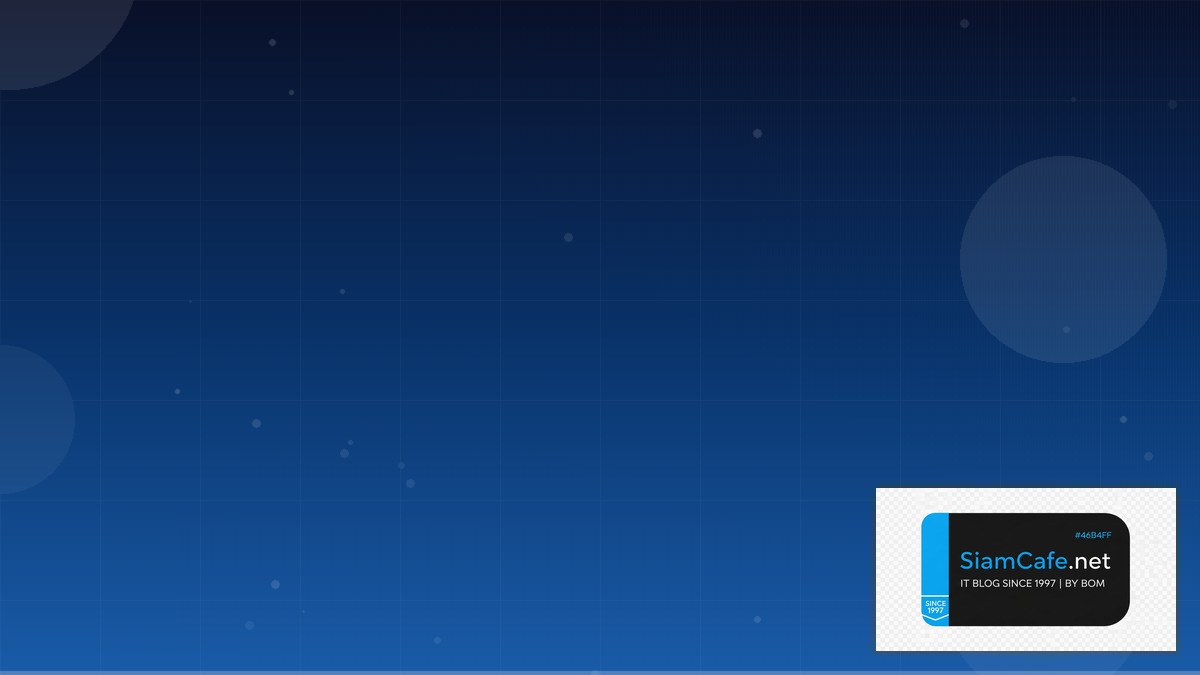 มียอดเงินในบัญชีแต่ถอนไม่ได้ | SiamCafe Blog