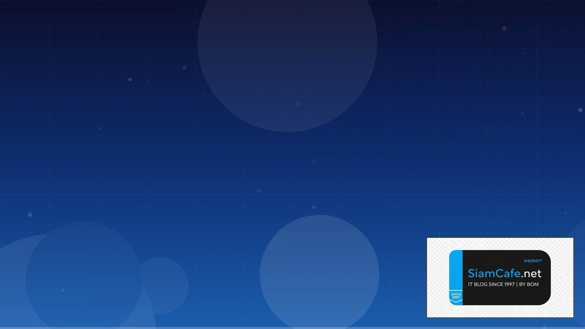 มูลค่าทางการตลาด | SiamCafe Blog