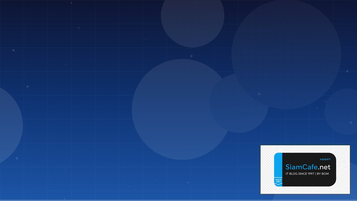 มีสลิปแต่เงินไม่เข้ากรุงไทย | SiamCafe Blog