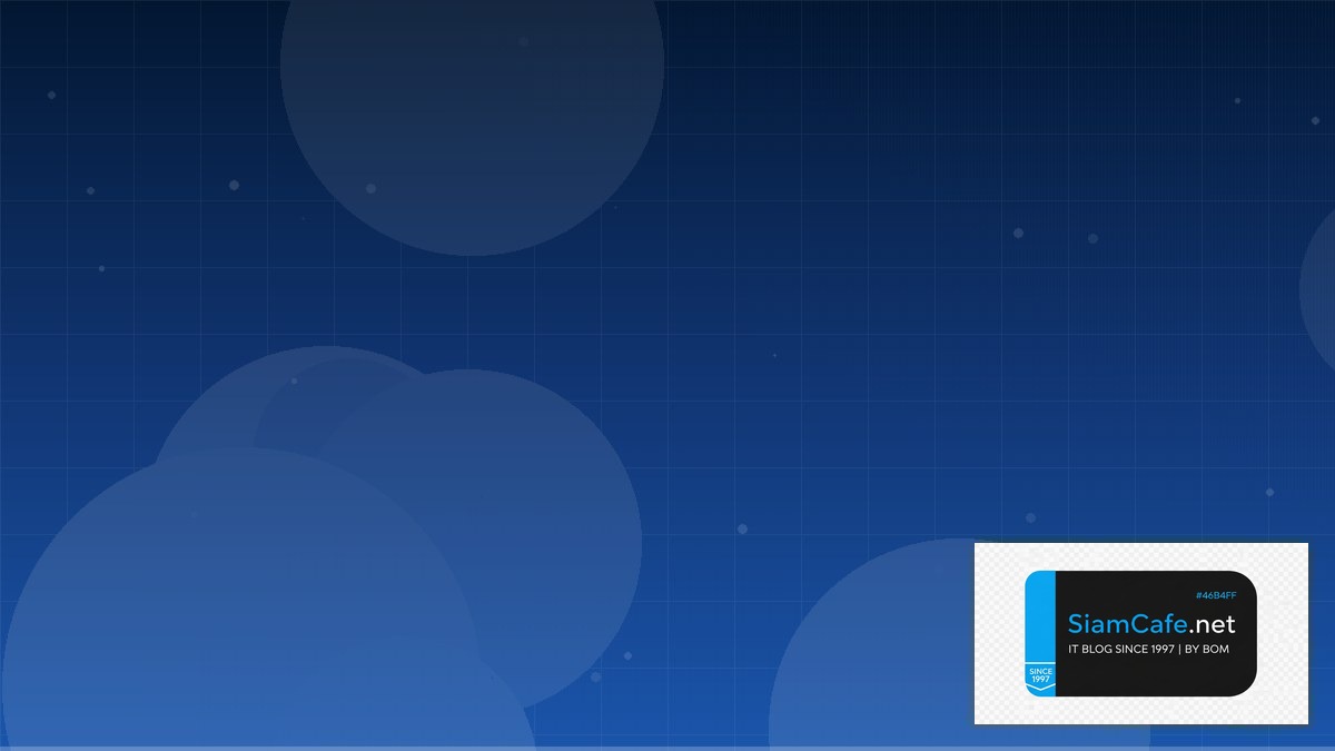 มหาวิทยาลัยฮาร์วาร์ด | SiamCafe Blog