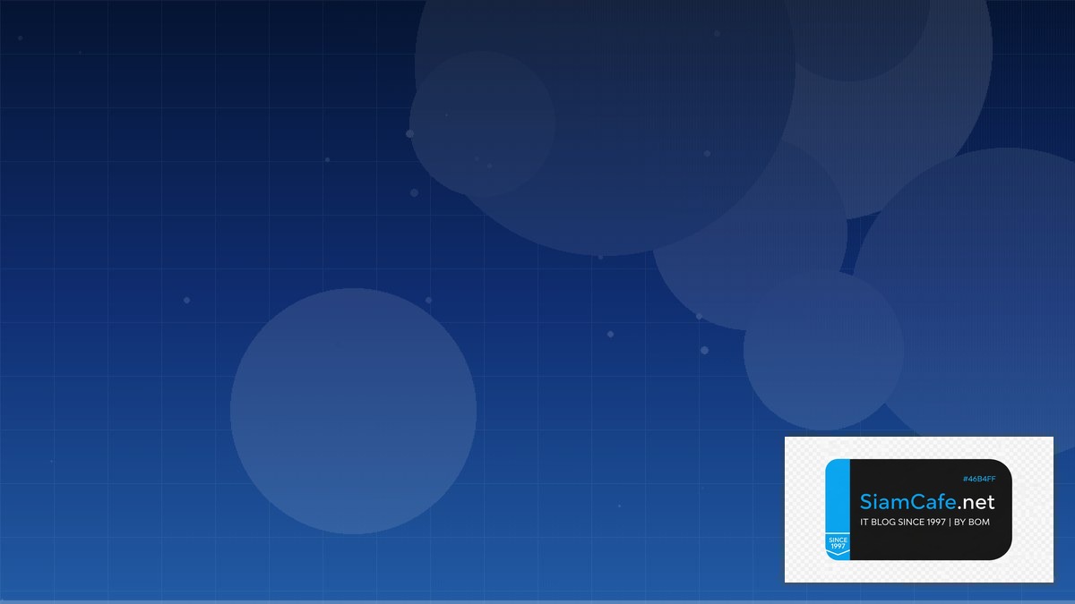 มหาเศรษฐ | SiamCafe Blog