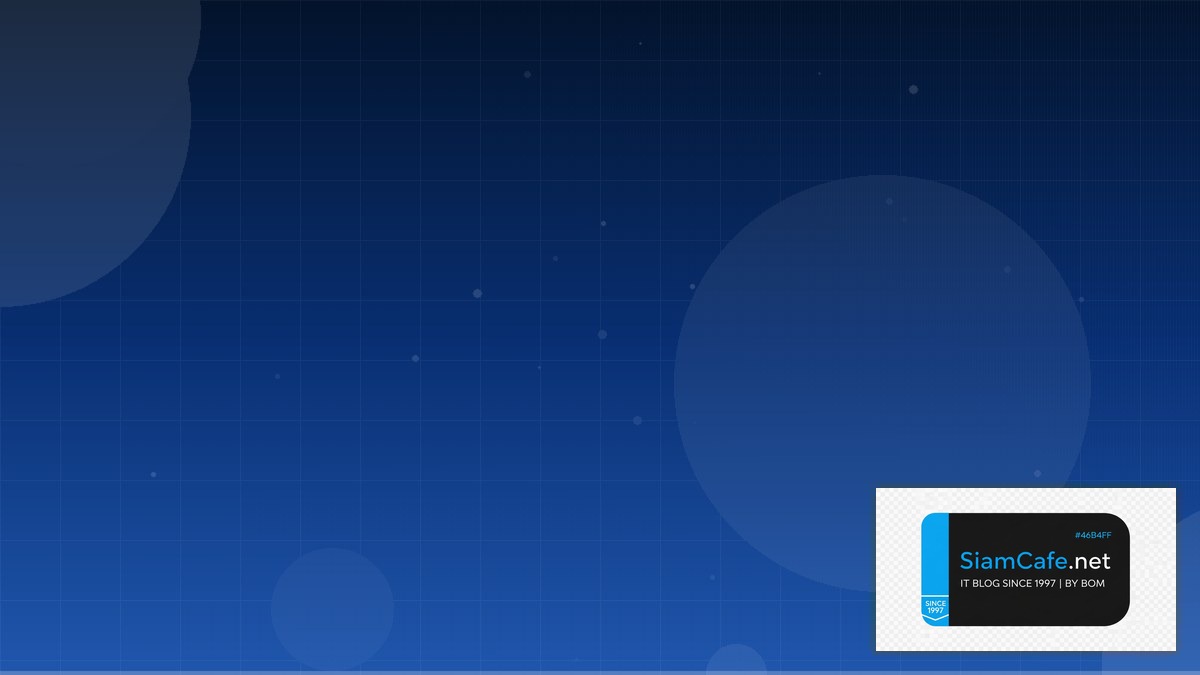 ยรแปลว่าอะไร | SiamCafe Blog