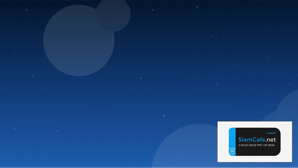 รัชต์ชยุตม์จีระพรประภา | SiamCafe Blog