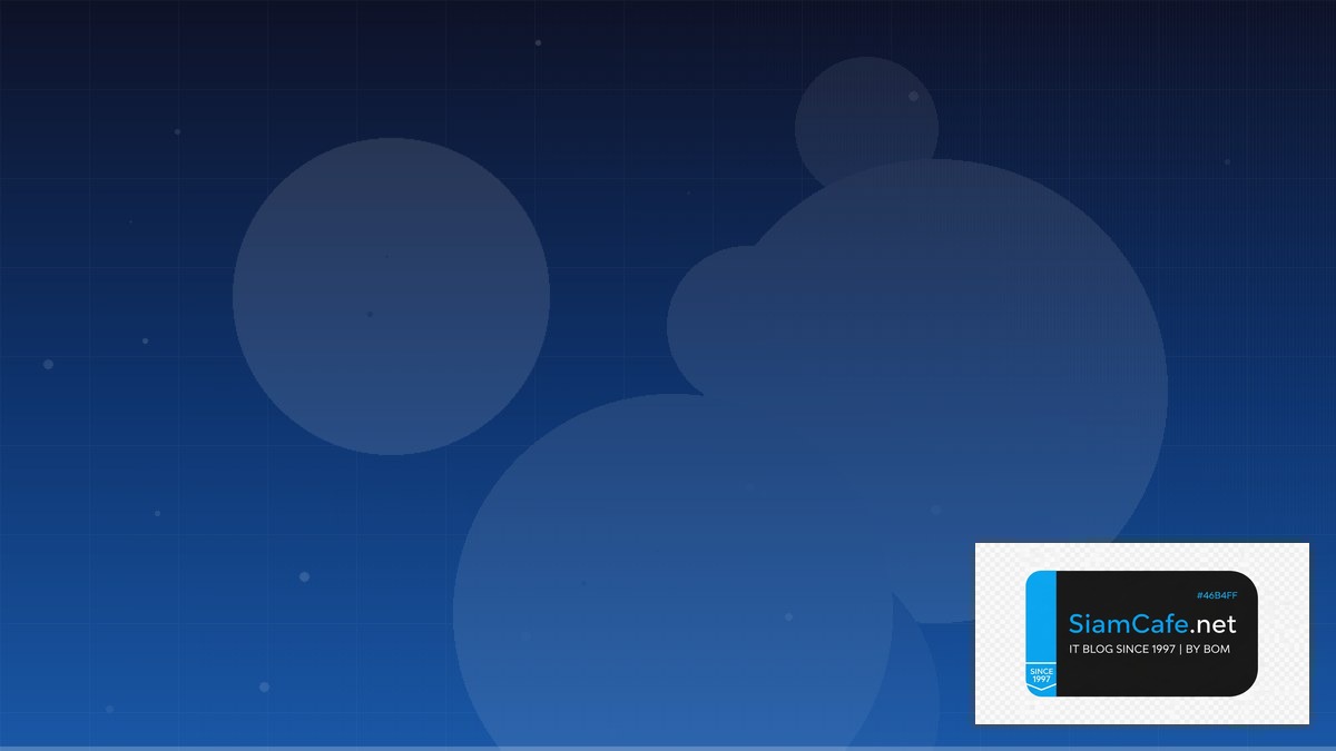 รถหมเกราะ | SiamCafe Blog