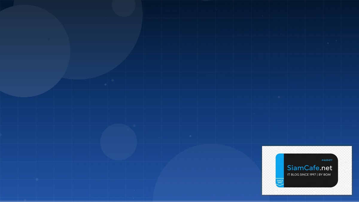 รวิศหาญอุตสาหะประวัติ | SiamCafe Blog