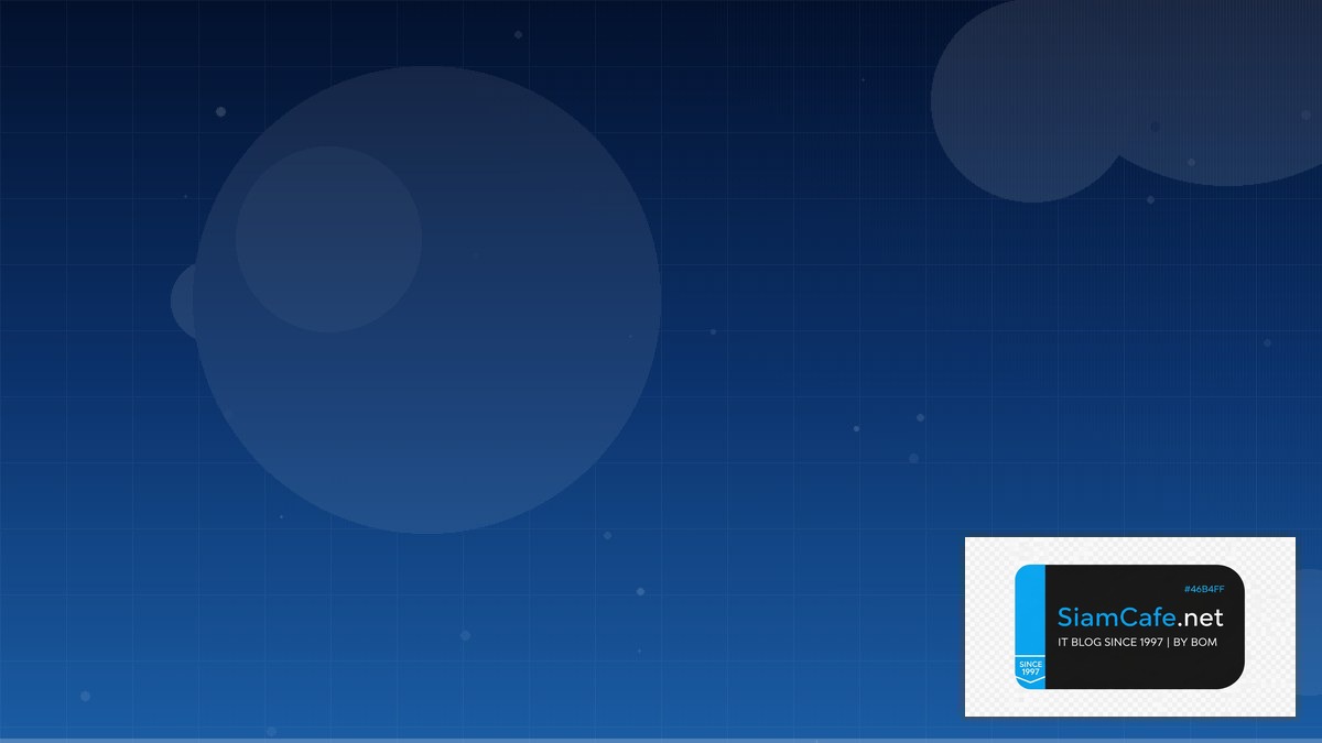 รสคา | SiamCafe Blog