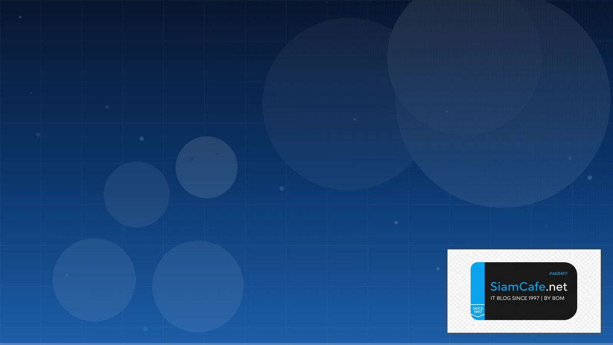 ราคส | SiamCafe Blog