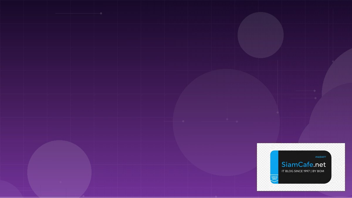 ราคา BTC USD — คู่มือ Crypto ฉบับสมบูรณ์ 2026 | SiamCafe Blog