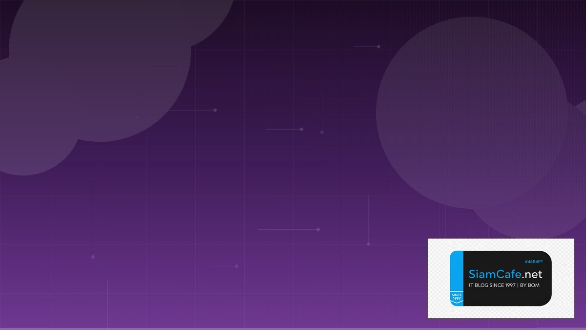 ราคา BTC บาท — คู่มือ Crypto ฉบับสมบูรณ์ 2026 | SiamCafe Blog