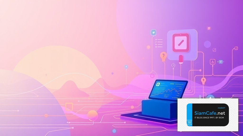 ราคา Kub | SiamCafe Blog