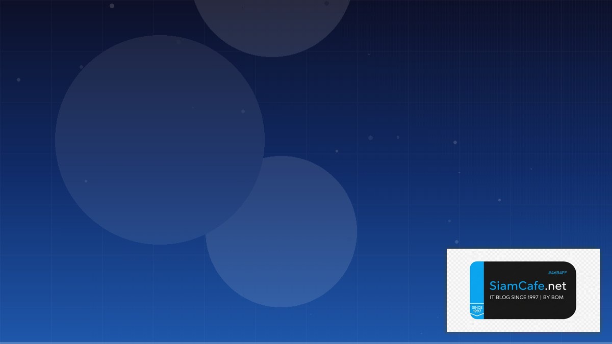 ราคา | SiamCafe Blog