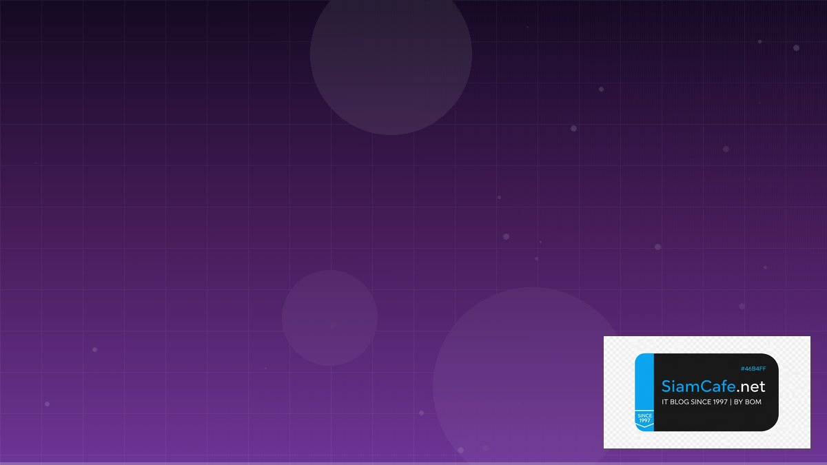 ราคาea | SiamCafe Blog