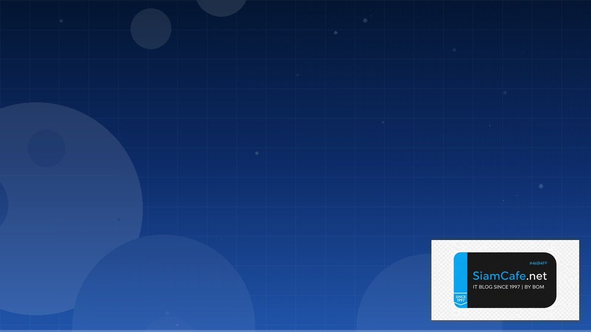 ราคาสินค้าโภคภัณฑ์ | SiamCafe Blog