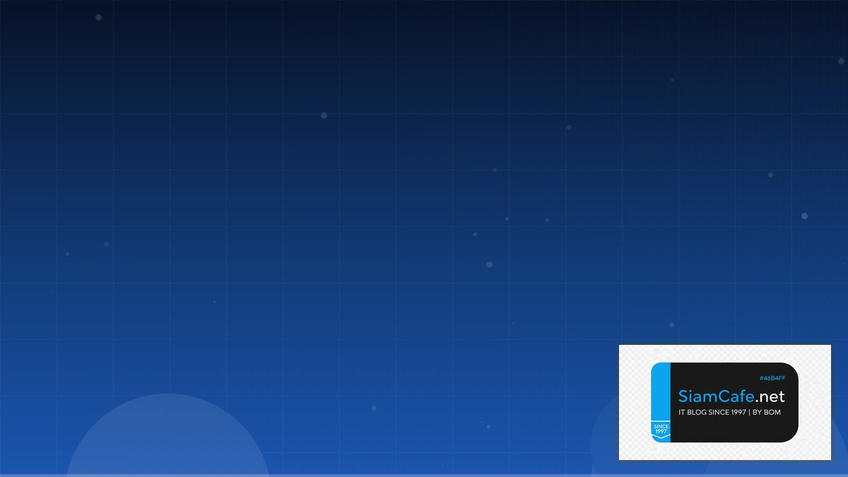 ราคาเงนเมด | SiamCafe Blog