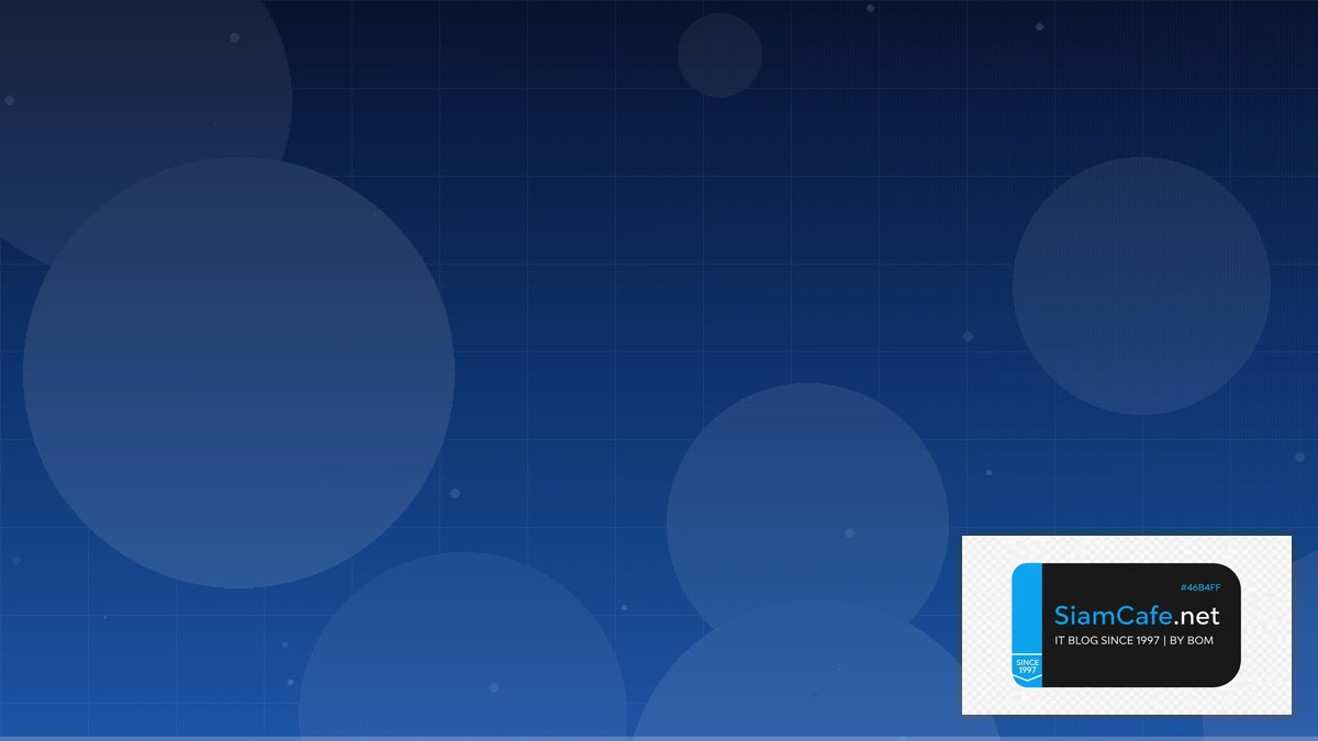 ร้านขายคอมพิวเตอร์ | SiamCafe Blog