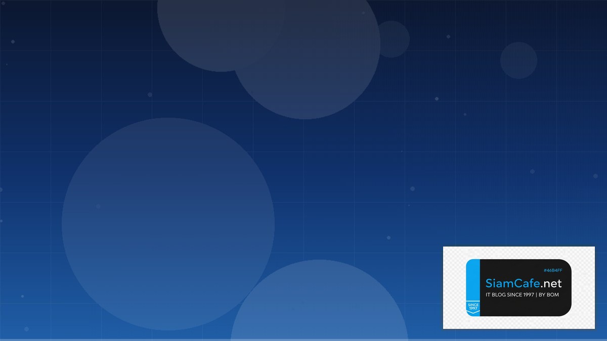 ร้านคอมพิวเตอร์ใกล้ฉัน | SiamCafe Blog