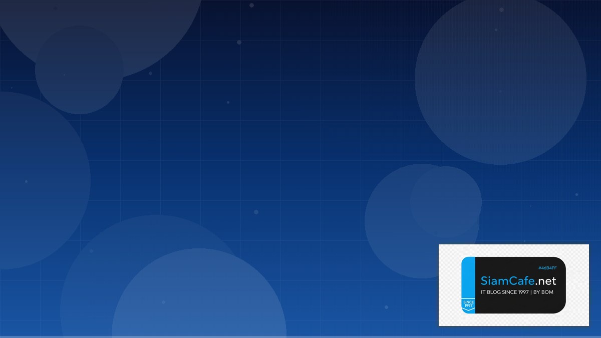 ร้านคอมพิวเตอร์ใกล้ฉัน | SiamCafe Blog