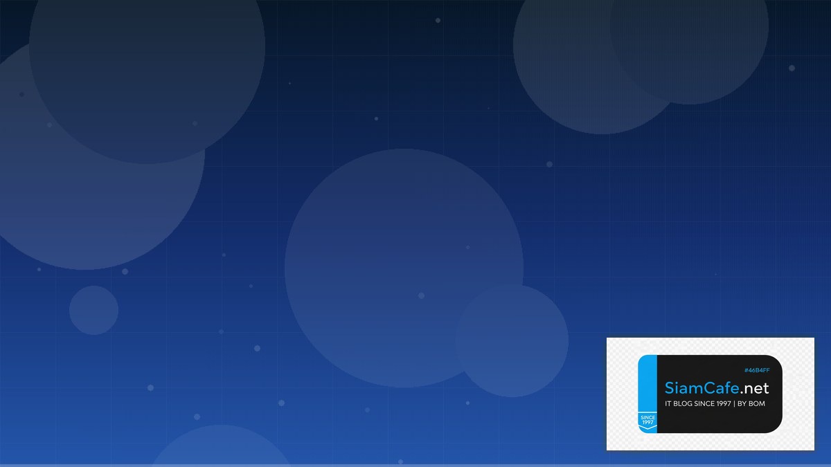 ร้านขายคอมพิวเตอร์ใกล้ฉัน | SiamCafe Blog