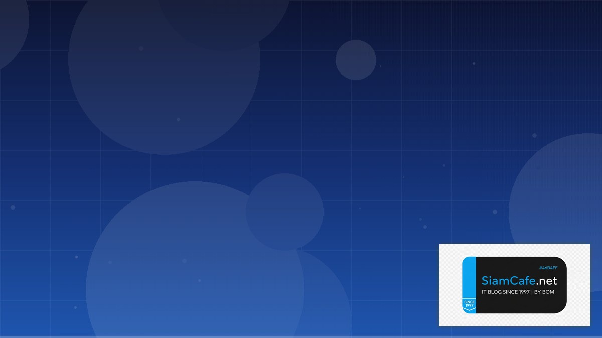 รายได้แบบ passive income | SiamCafe Blog