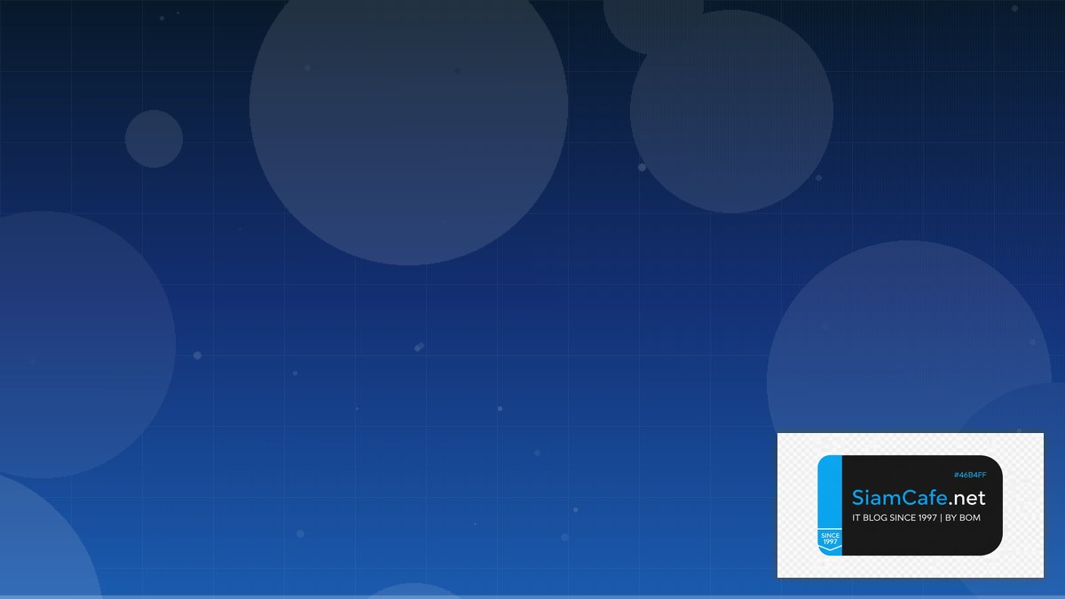 ราา | SiamCafe Blog