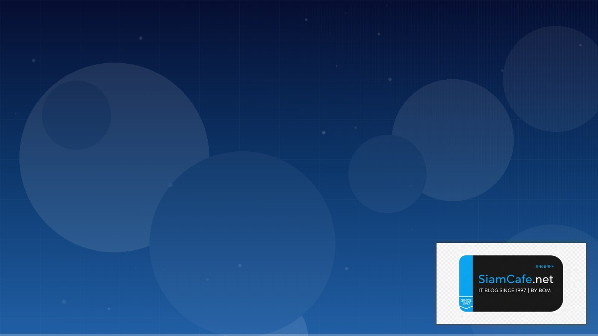 ลูกค้ามีสลิปแต่เงินไม่เข้า | SiamCafe Blog