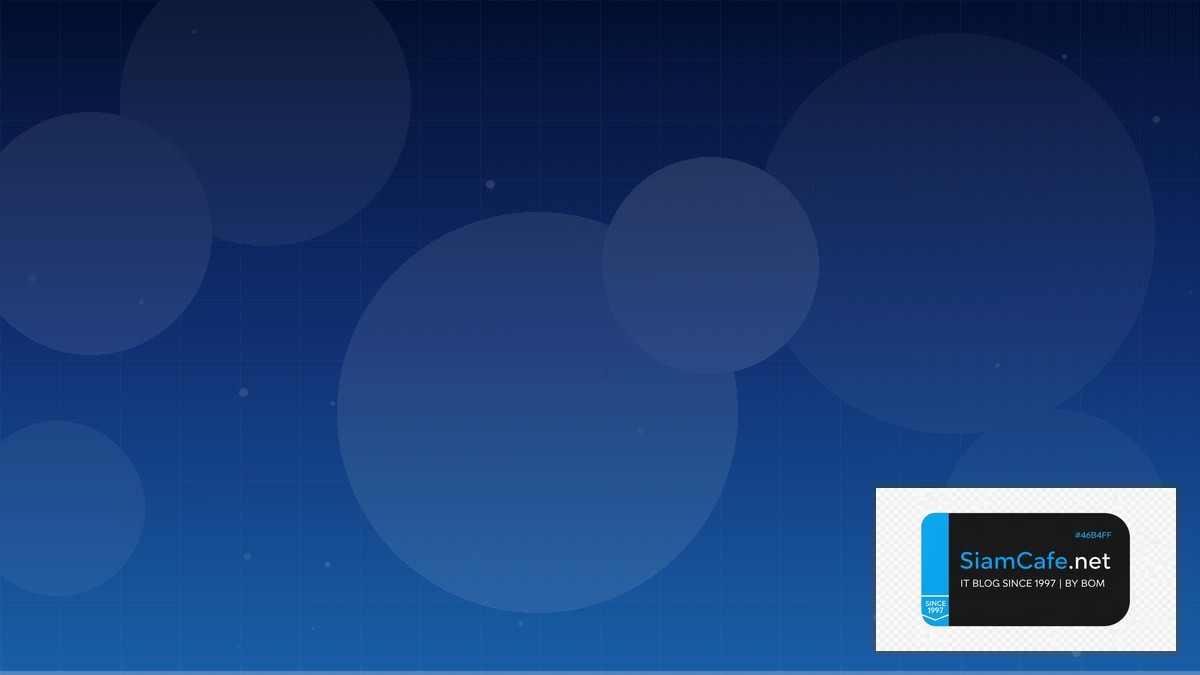 ลด10 คดยงไง | SiamCafe Blog