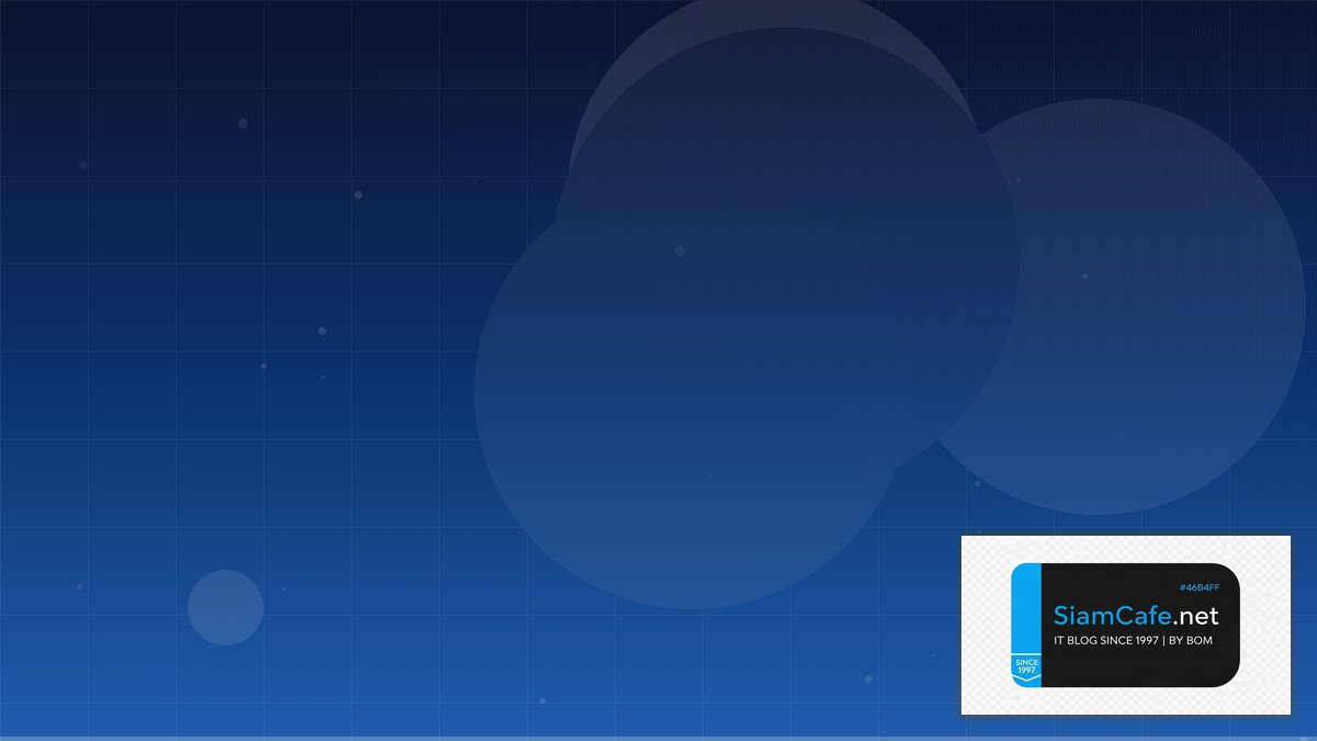 ลดเปอรเซนต | SiamCafe Blog