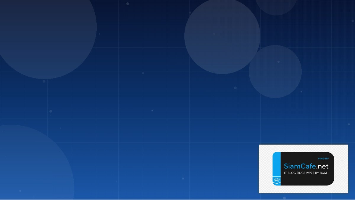 ลบเจอบวกเป็นอะไร | SiamCafe Blog