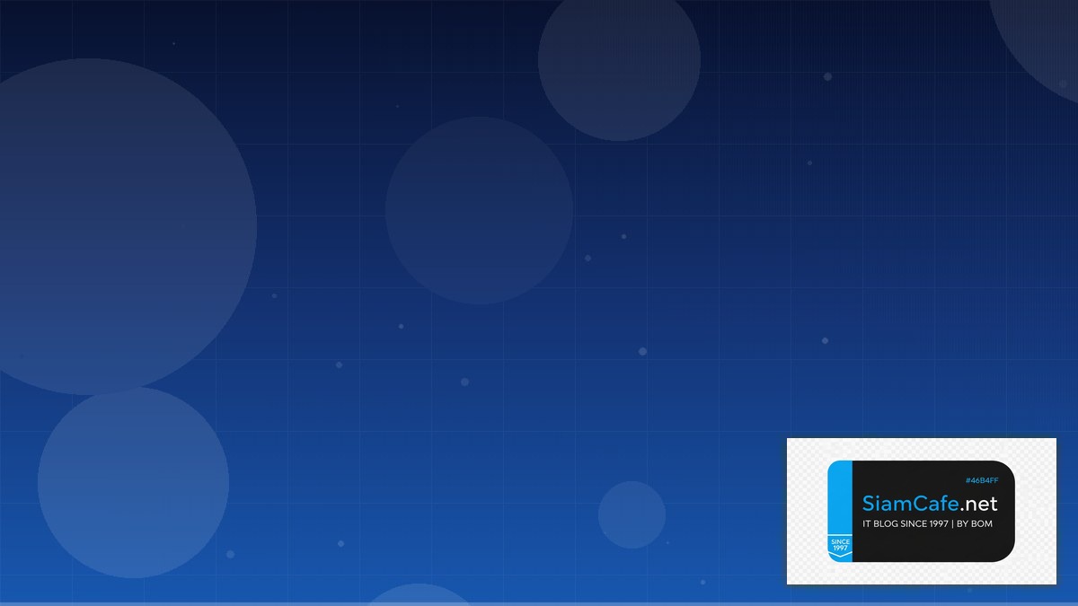 ลําโพงบลูทูธคอมพิวเตอร์ | SiamCafe Blog