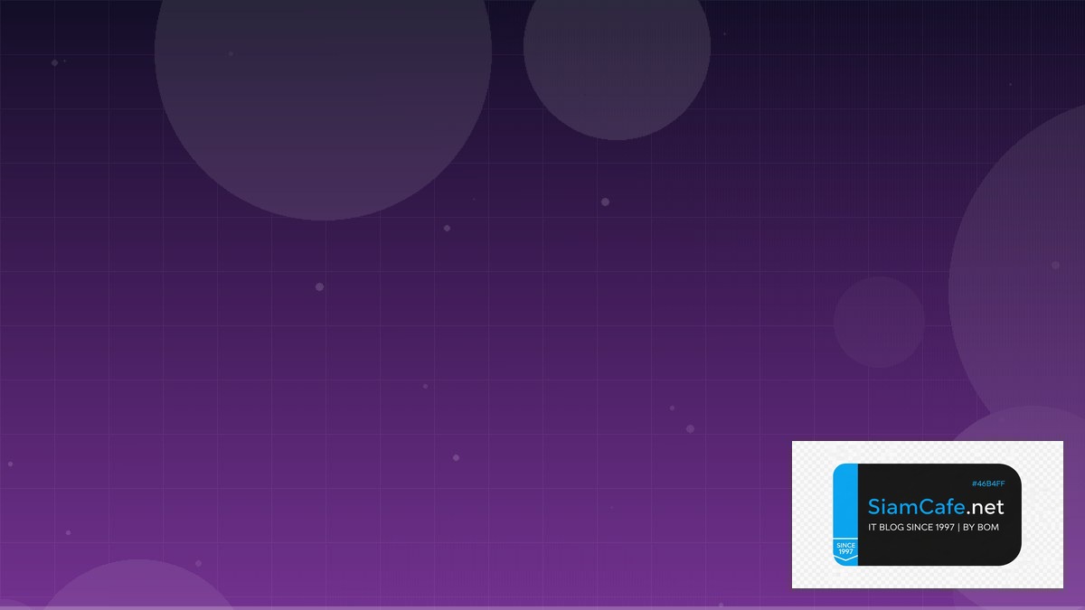 ล้างแคช facebook | SiamCafe Blog